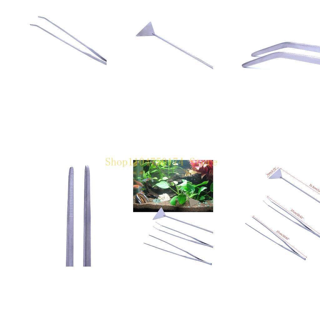 Aquarium Plants For Sale - 3 قطع ملاقط حوض السمك ملعقة